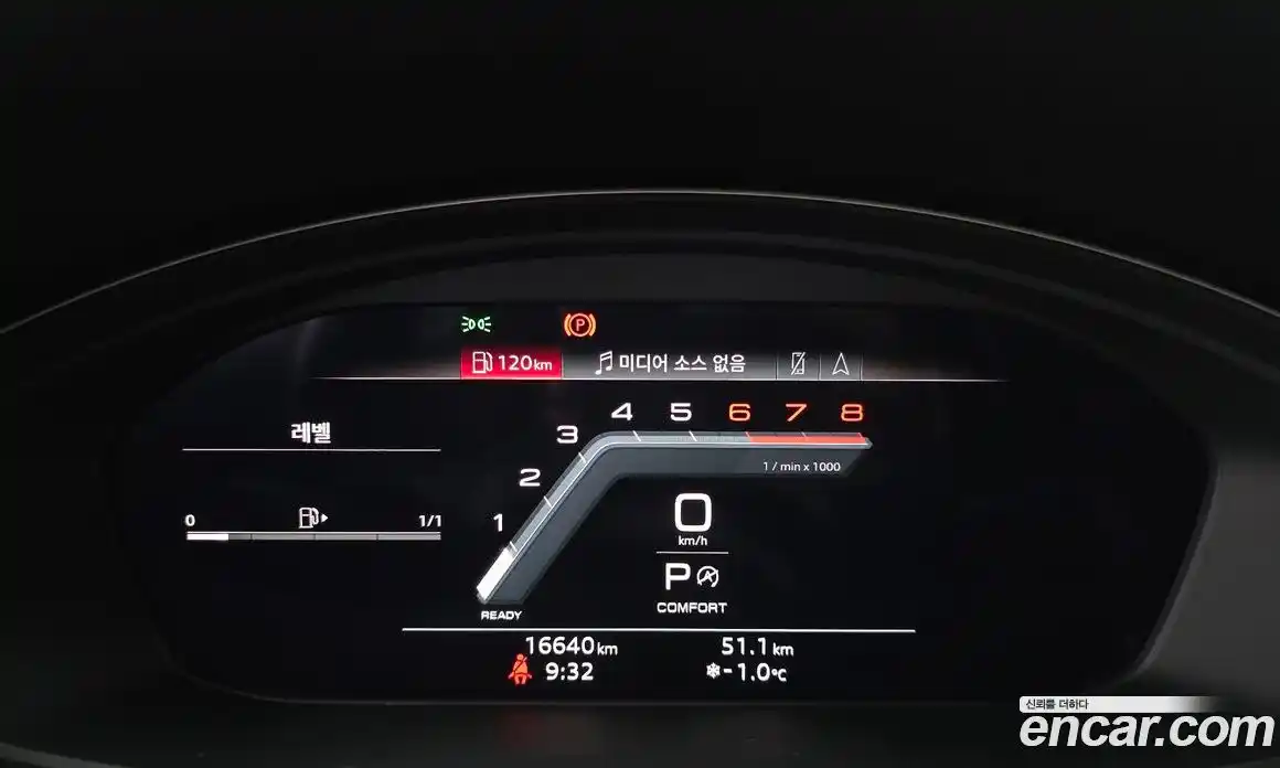 Audi A4 2022 2.0 гидро в Москве № 204047, фото 8