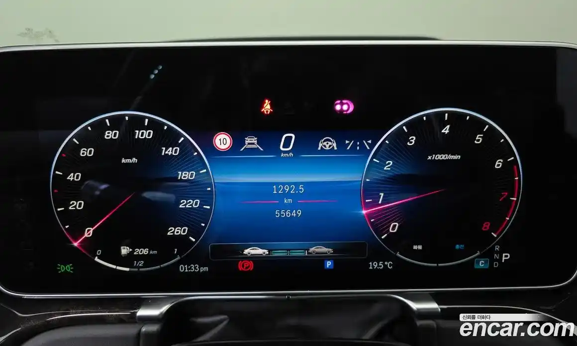 Mercedes-Benz S-Class 2022 4.0 гидро в Москве № 209285, фото 8