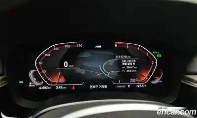 BMW 6-Series 2020 2.0 Автомат в Москве № 211368, миниатюра 8