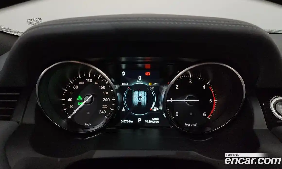 Land Rover Range-Rover Evoque 2019 2.0 гидро в Москве № 213340, фото 8