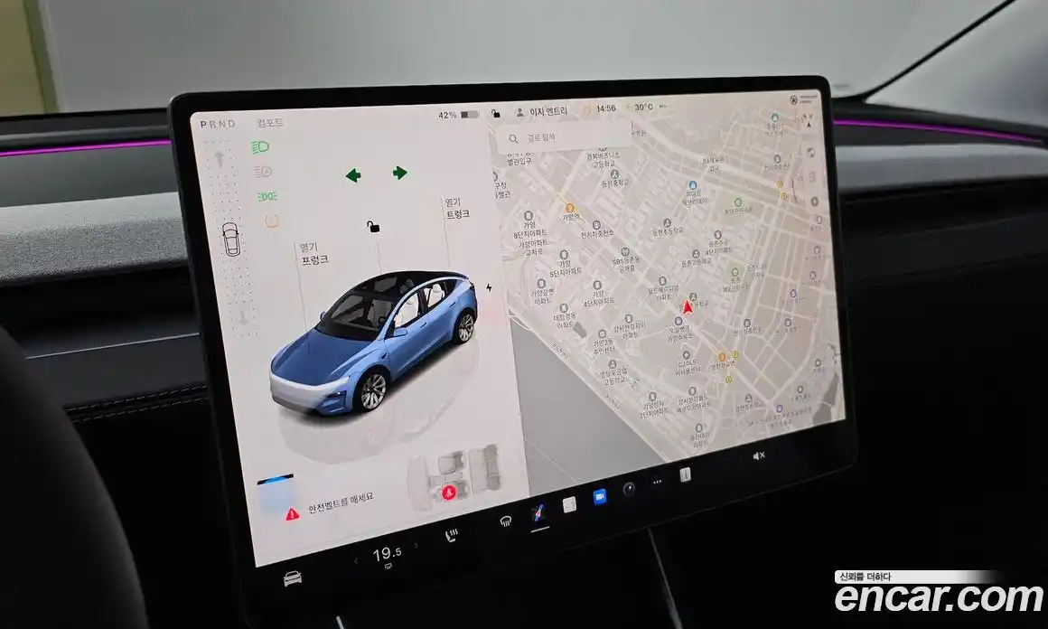 Tesla Model Y 2025 0.2 гидро в Москве № 214488, фото 14
