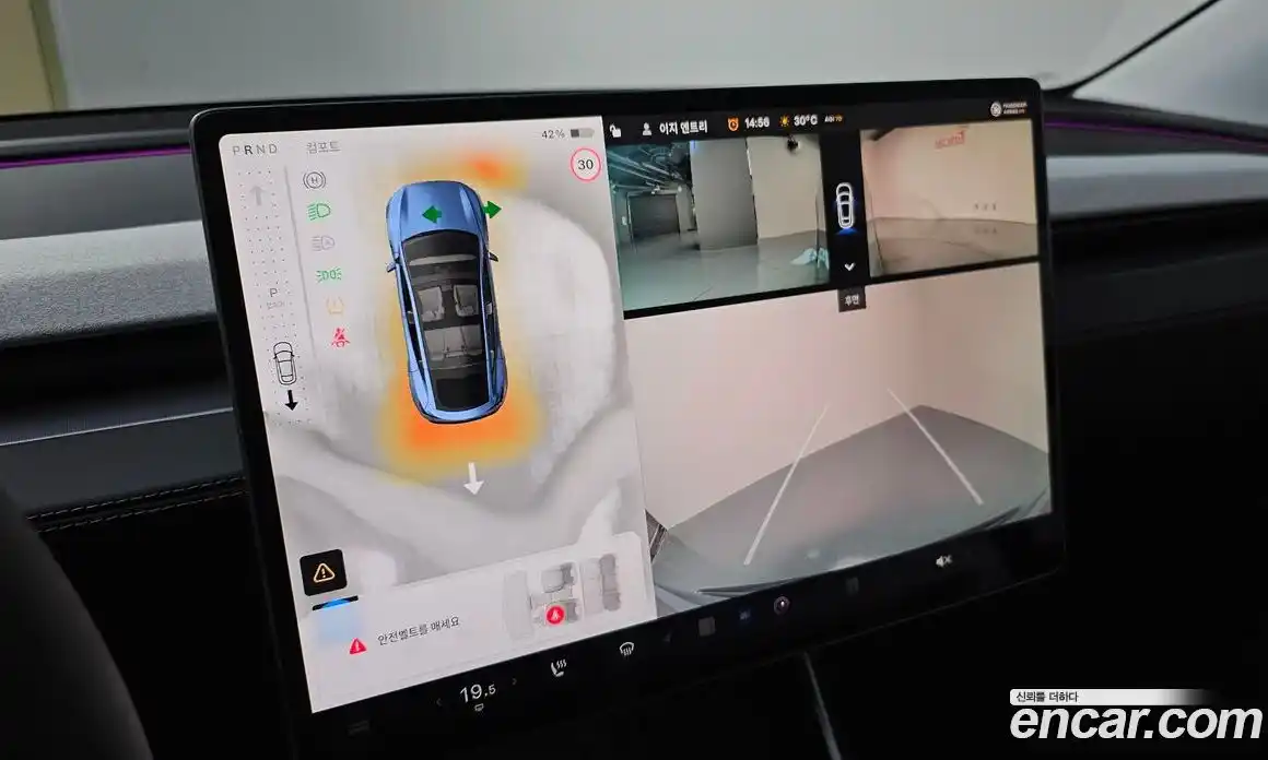 Tesla Model Y 2025 0.2 гидро в Москве № 214488, фото 15