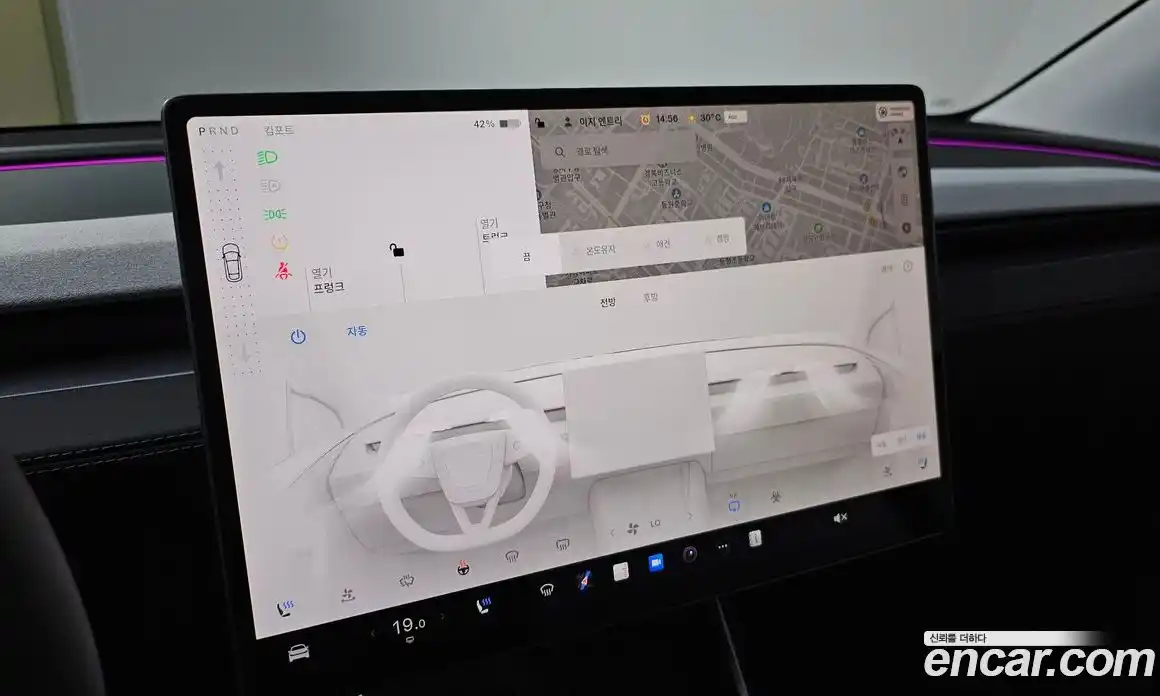 Tesla Model Y 2025 0.2 гидро в Москве № 214488, фото 16