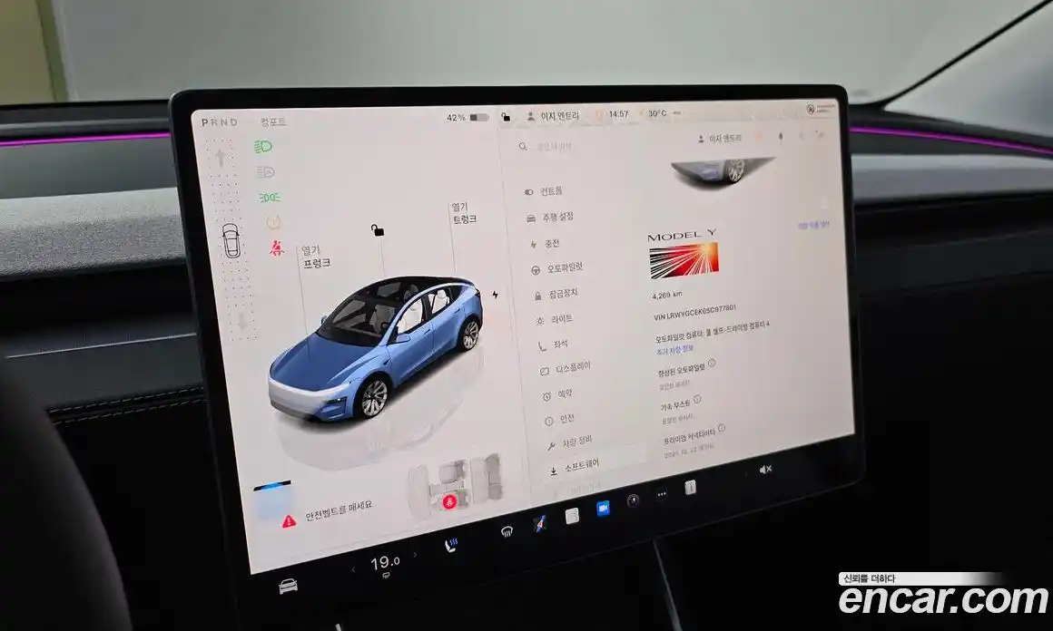 Tesla Model Y 2025 0.2 гидро в Москве № 214488, фото 19
