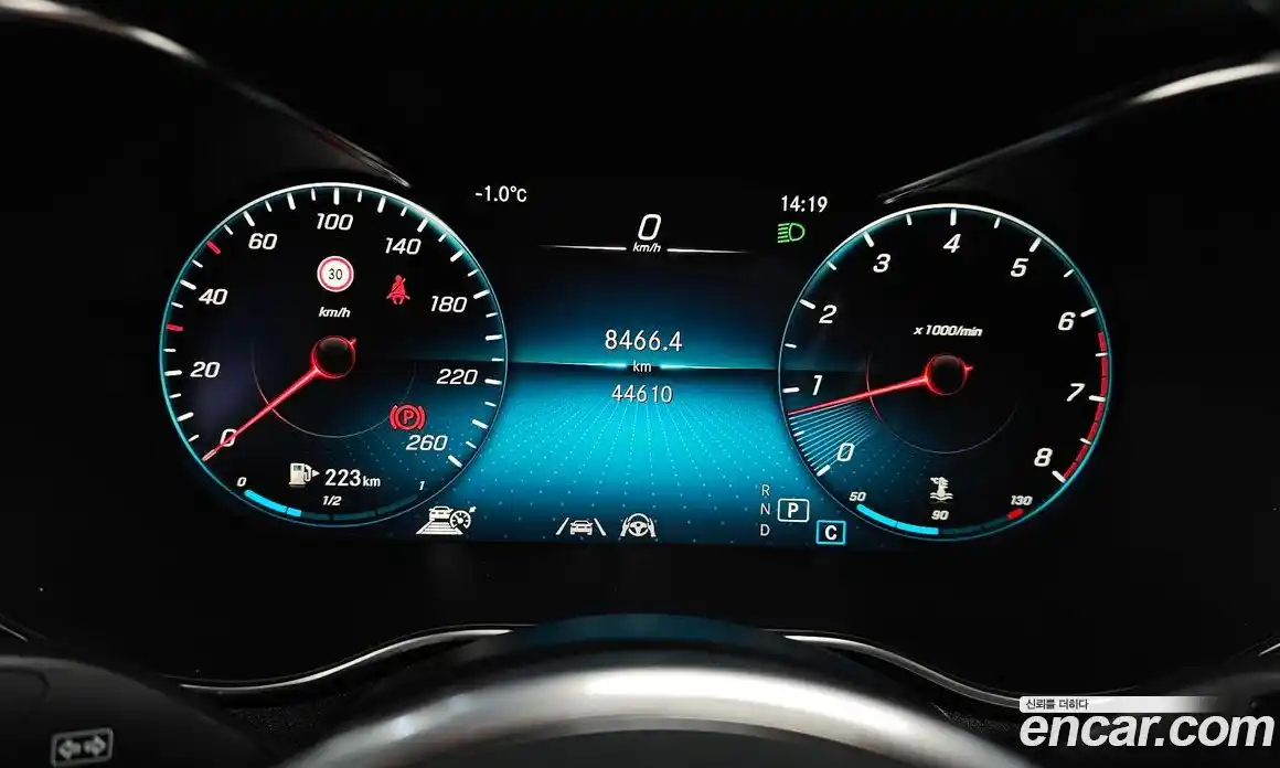 Mercedes-Benz GLC-Class 2022 2.0 гидро в Москве № 225086, фото 8