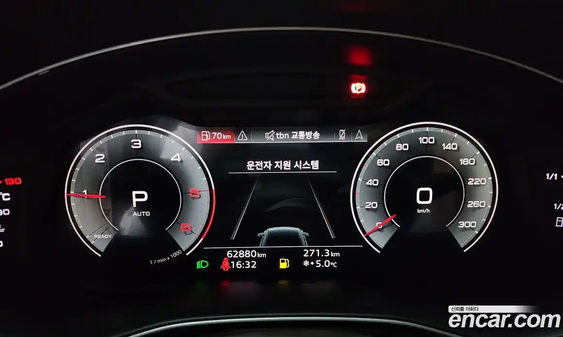 Audi Q8 2020 3.0 гидро в Москве № 230111, фото 8