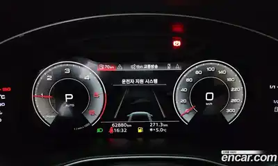 Audi Q8 2020 3.0 гидро в Москве № 230111, миниатюра 8