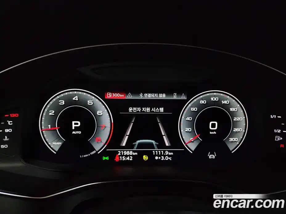 Audi A6 2022 2.0 гидро в Москве № 230333, фото 7