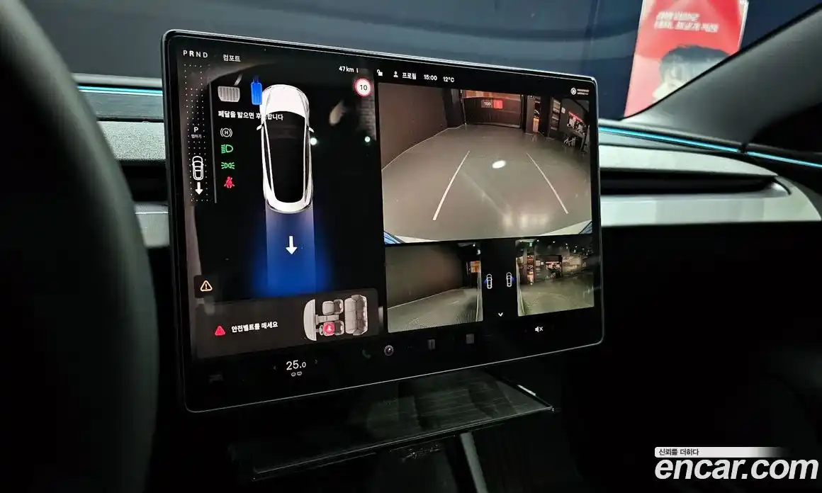 Tesla Model 3 2025 0.2 гидро в Москве № 231557, фото 16