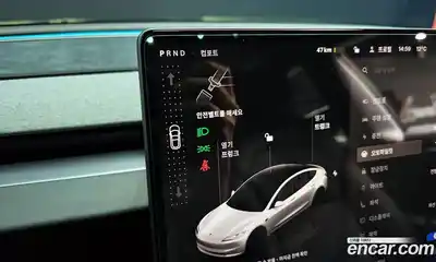 Tesla Model 3 2025 0.2 гидро в Москве № 231557, миниатюра 9