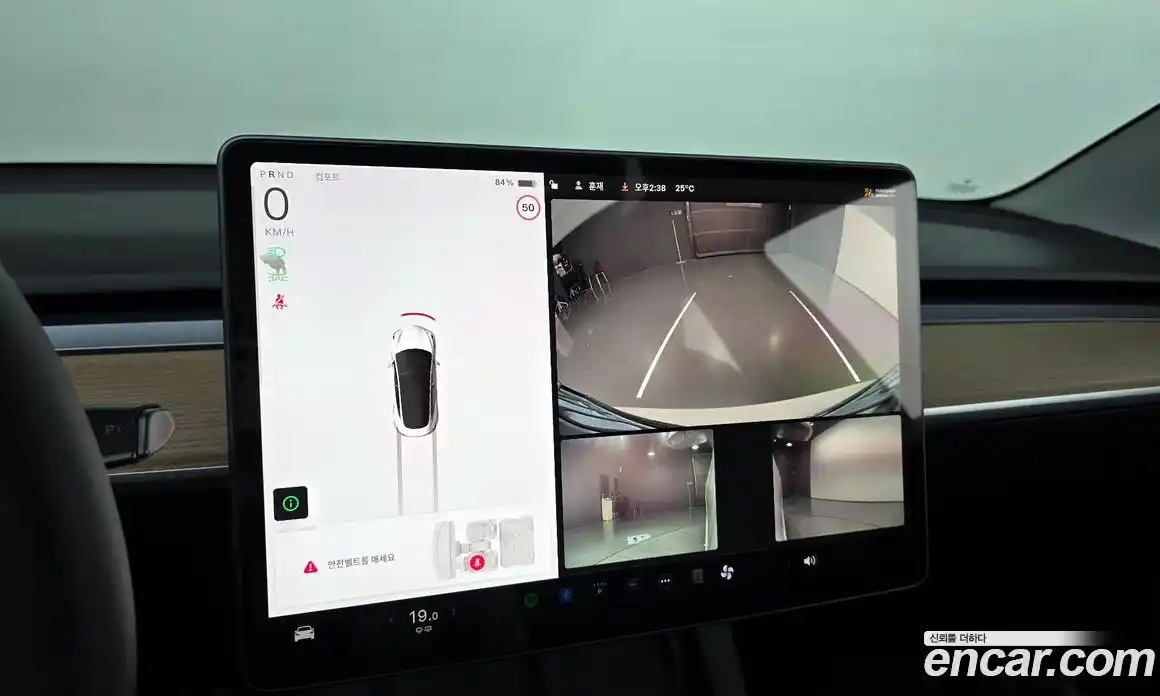 Tesla Model 3 2022 0.2 гидро в Москве № 231859, фото 14