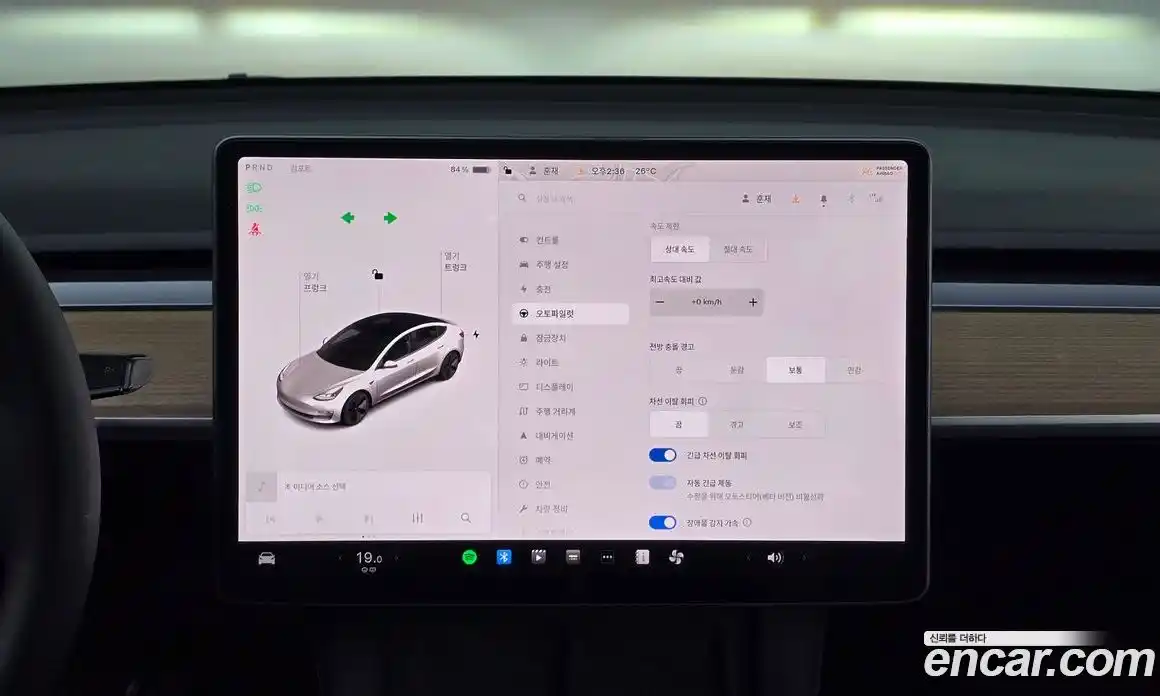 Tesla Model 3 2022 0.2 гидро в Москве № 231859, фото 15