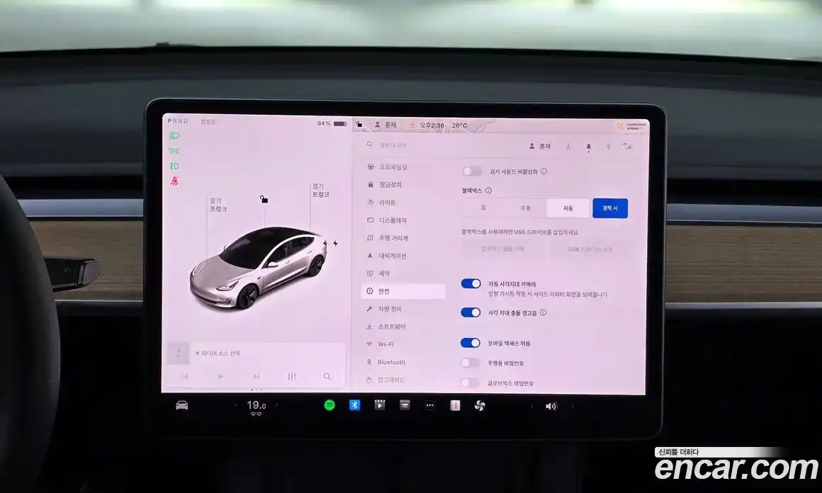 Tesla Model 3 2022 0.2 гидро в Москве № 231859, фото 16