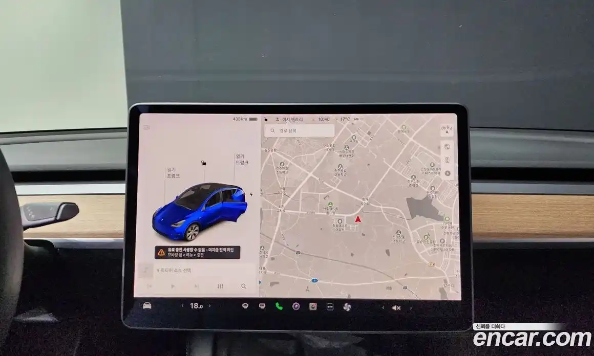 Tesla Model Y 2021 0.2 гидро в Москве № 231968, фото 16