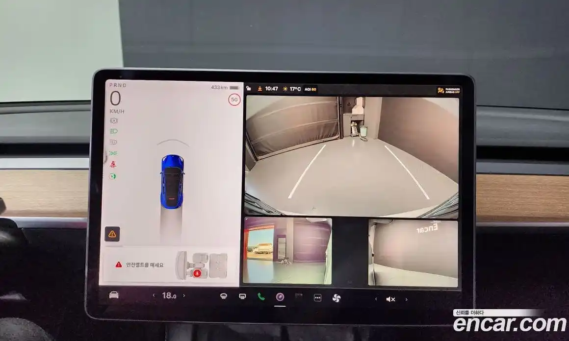 Tesla Model Y 2021 0.2 гидро в Москве № 231968, фото 17