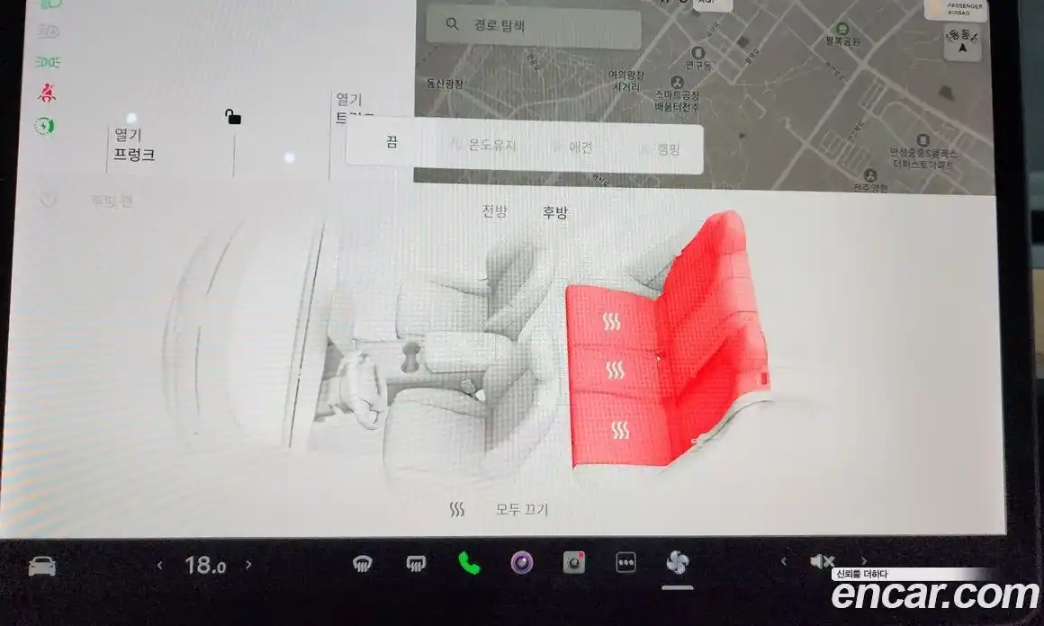 Tesla Model Y 2021 0.2 гидро в Москве № 231968, фото 18