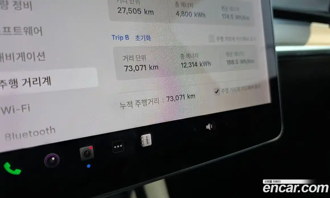 Tesla Model Y 2021 0.2 гидро в Москве № 231968, фото 8