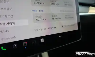 Tesla Model Y 2021 0.2 гидро в Москве № 231968, миниатюра 8