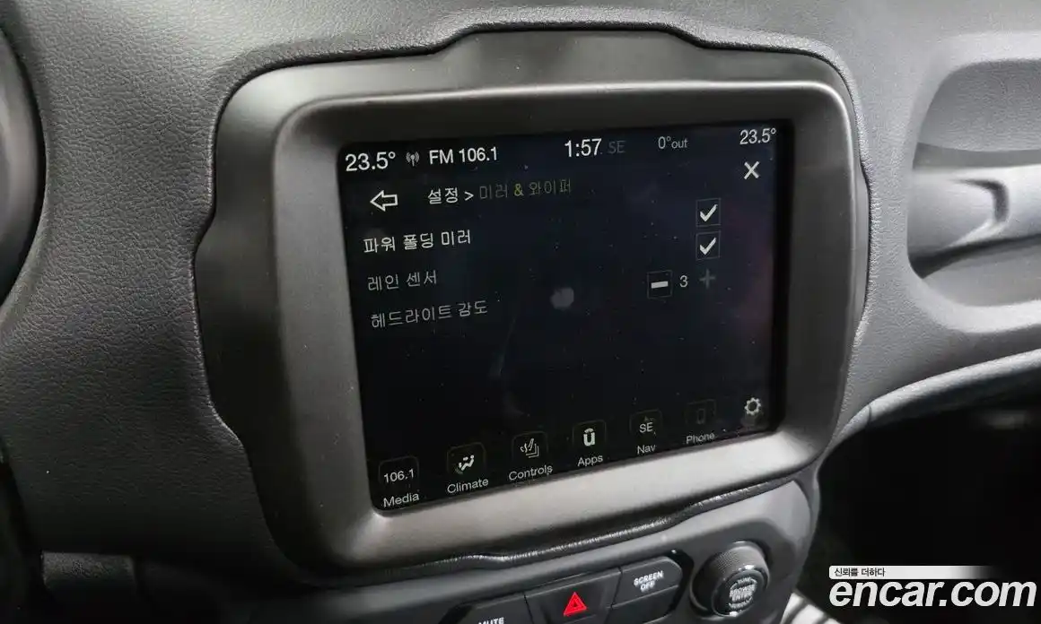 Jeep Renegade 2022 1.3 гидро в Москве № 232343, фото 18
