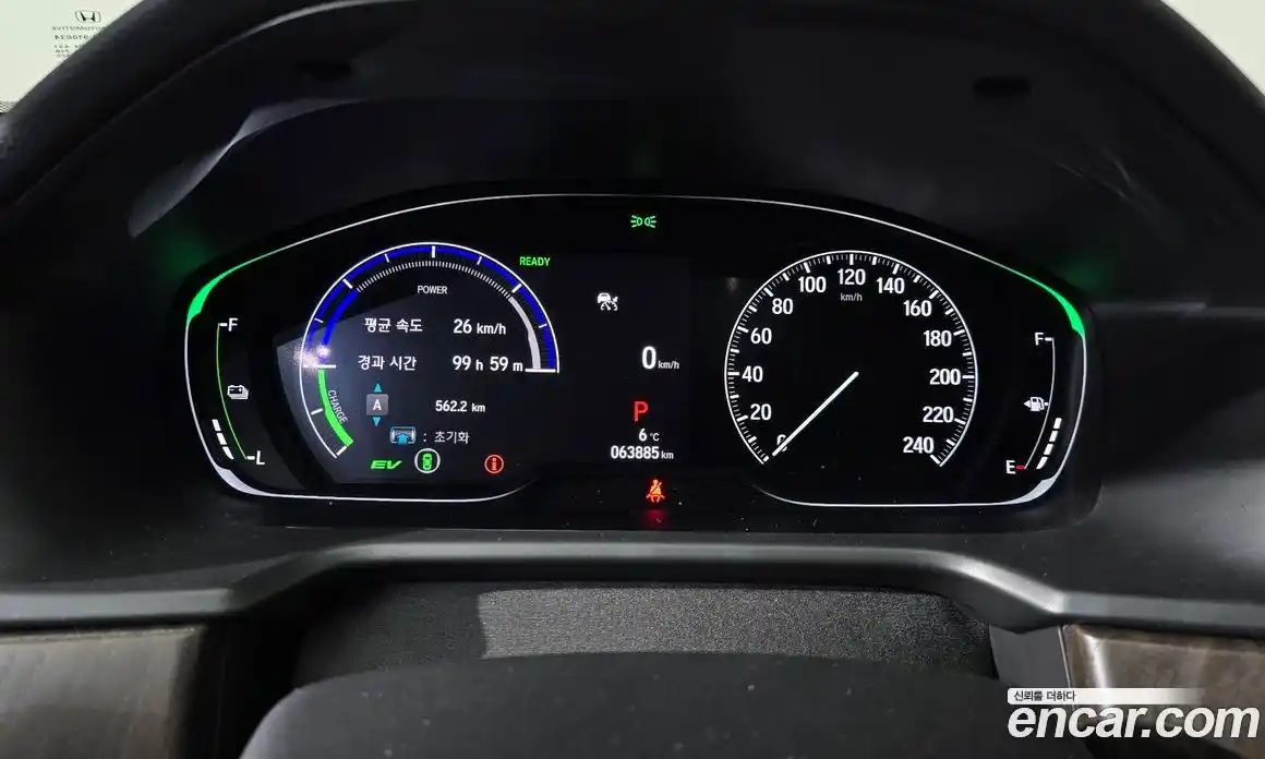 Honda Accord 2021 2.0 гидро в Москве № 232855, фото 8