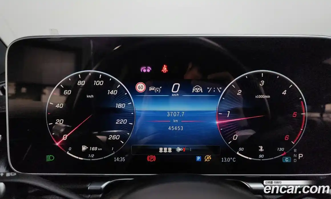 Mercedes-Benz S-Class 2021 2.9 гидро в Москве № 240282, фото 8