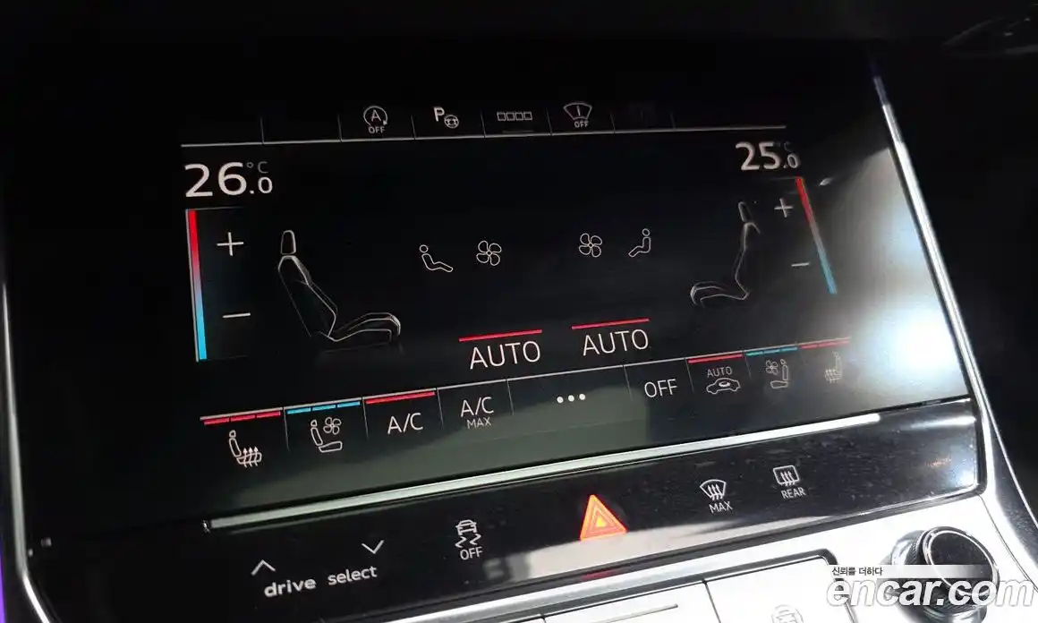 Audi A6 2021 2.0 гидро в Москве № 245486, фото 15