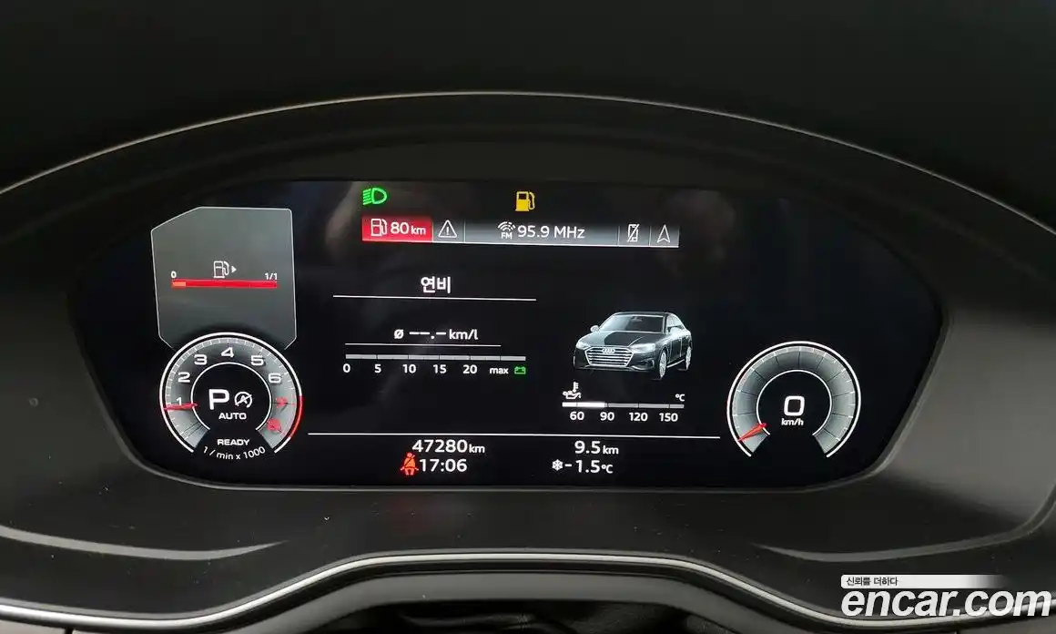 Audi A4 2021 2.0 гидро в Москве № 245879, фото 8