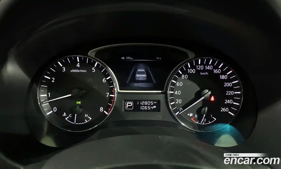Nissan Altima 2013 2.5 гидро в Москве № 248705, фото 8