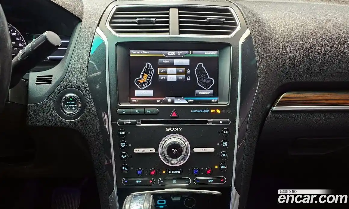 Ford Explorer 2016 2.3 гидро в Москве № 251892, фото 15