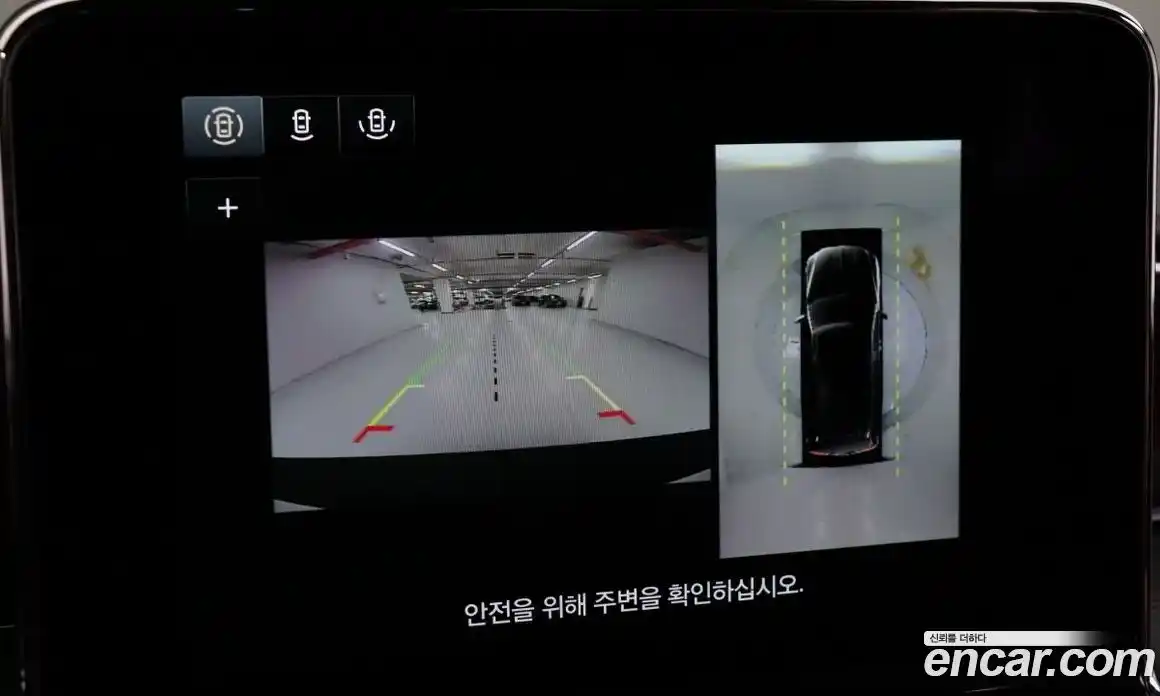 Lincoln Navigator 2021 3.5 гидро в Москве № 255884, фото 14