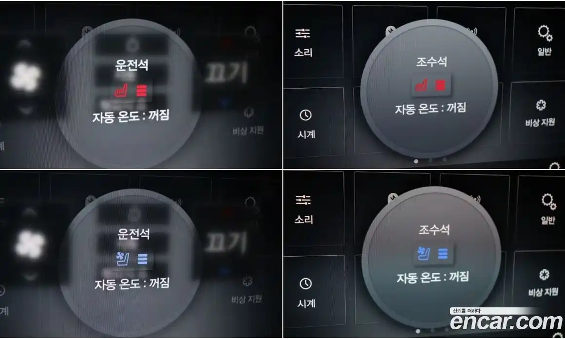 Lincoln Navigator 2021 3.5 гидро в Москве № 255884, фото 18