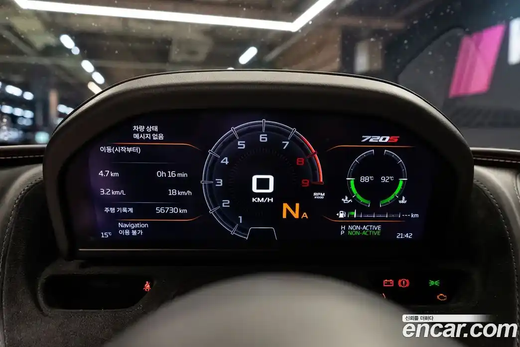 McLaren 720S 2017 4.0 гидро в Москве № 256916, фото 8