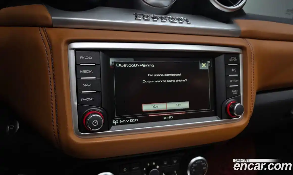 Ferrari California 2015 3.9 гидро в Москве № 260965, фото 15