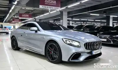 Mercedes-Benz S-Class, 2020
