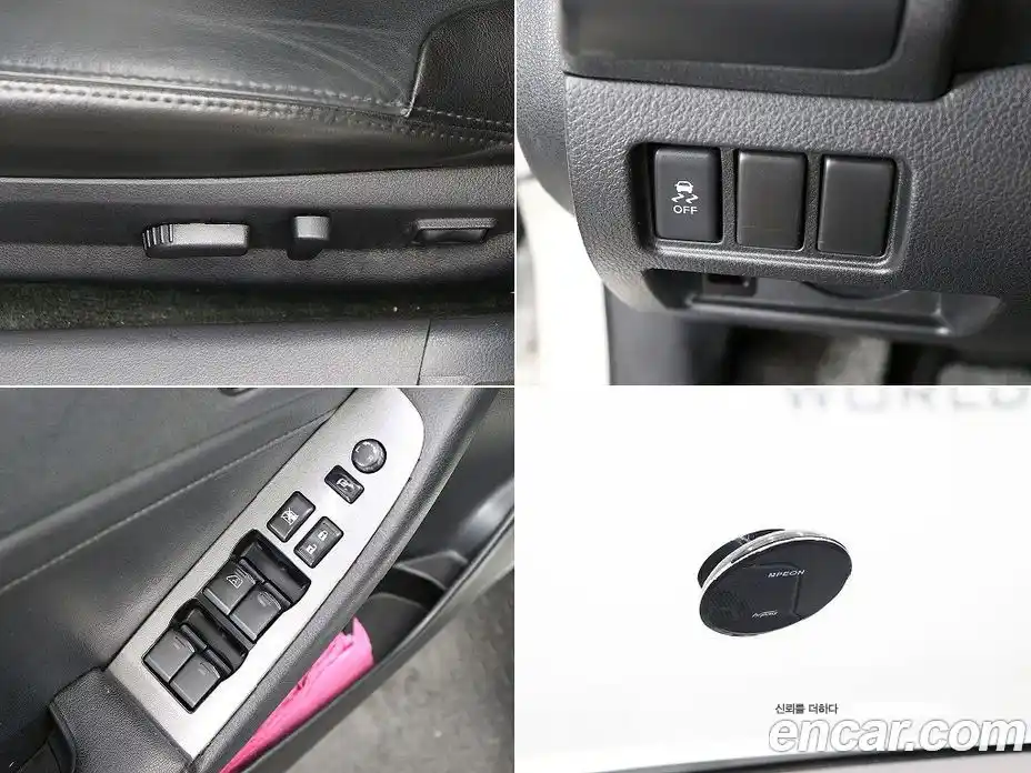Nissan Altima 2012 3.5 гидро в Москве № 267223, фото 15
