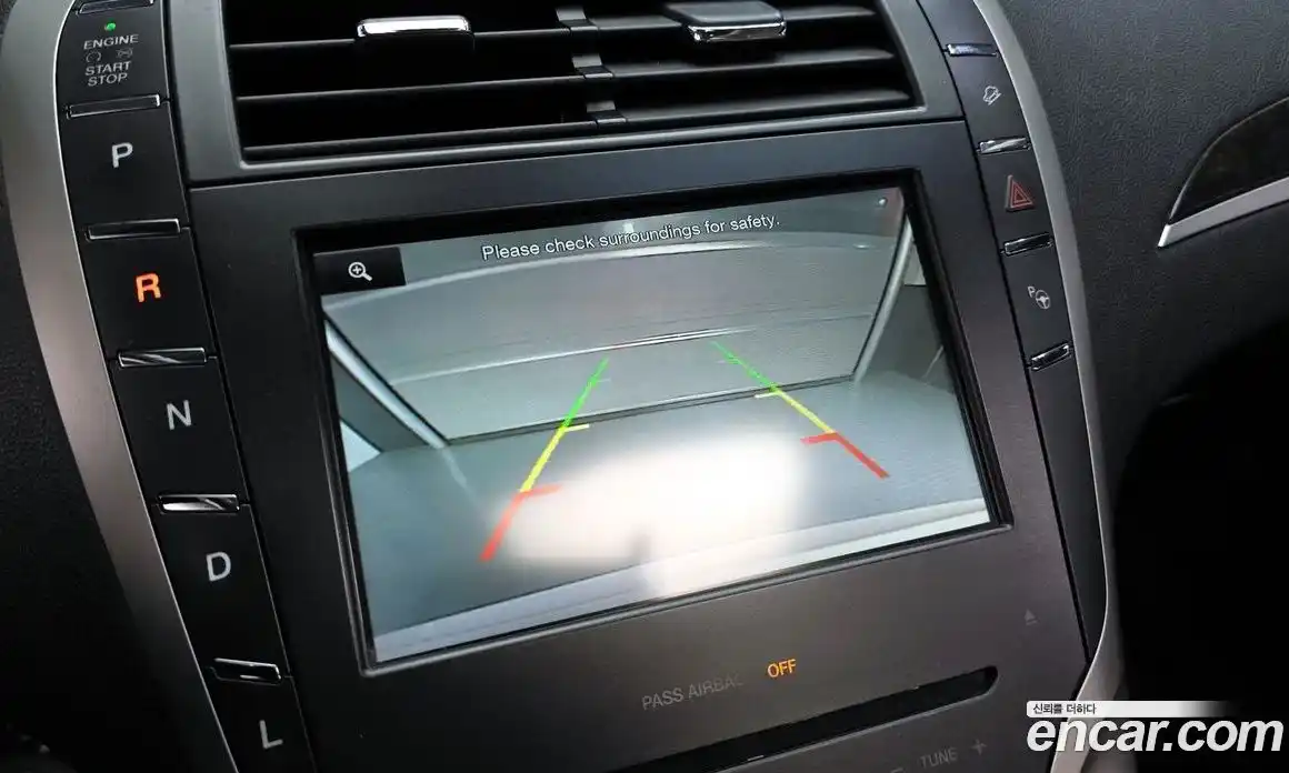 Lincoln MKZ 2015 2.0 гидро в Москве № 282611, фото 15