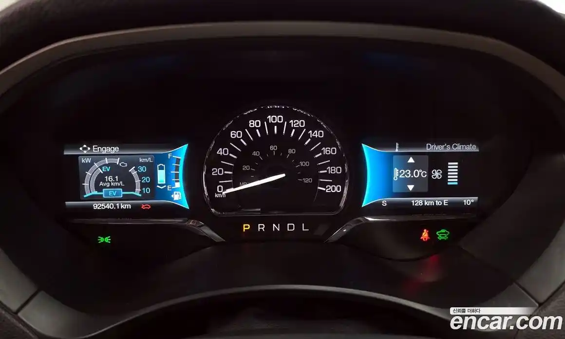 Lincoln MKZ 2015 2.0 гидро в Москве № 282611, фото 8