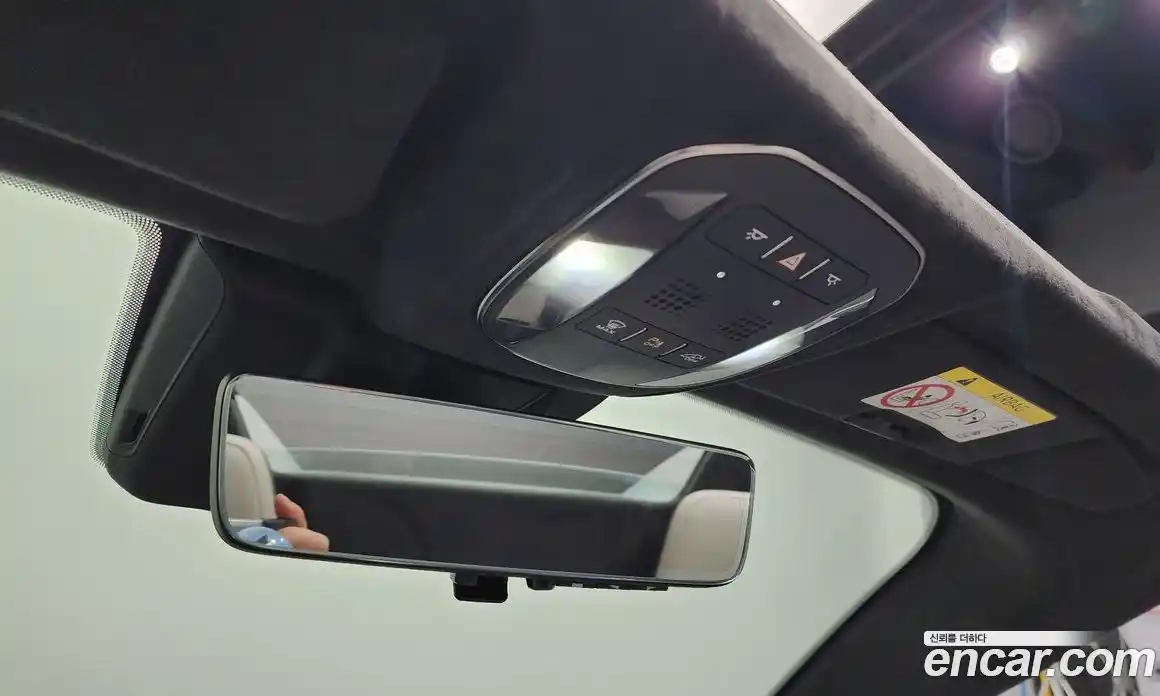 Maserati MC20 2023 3.0 гидро в Москве № 282706, фото 19