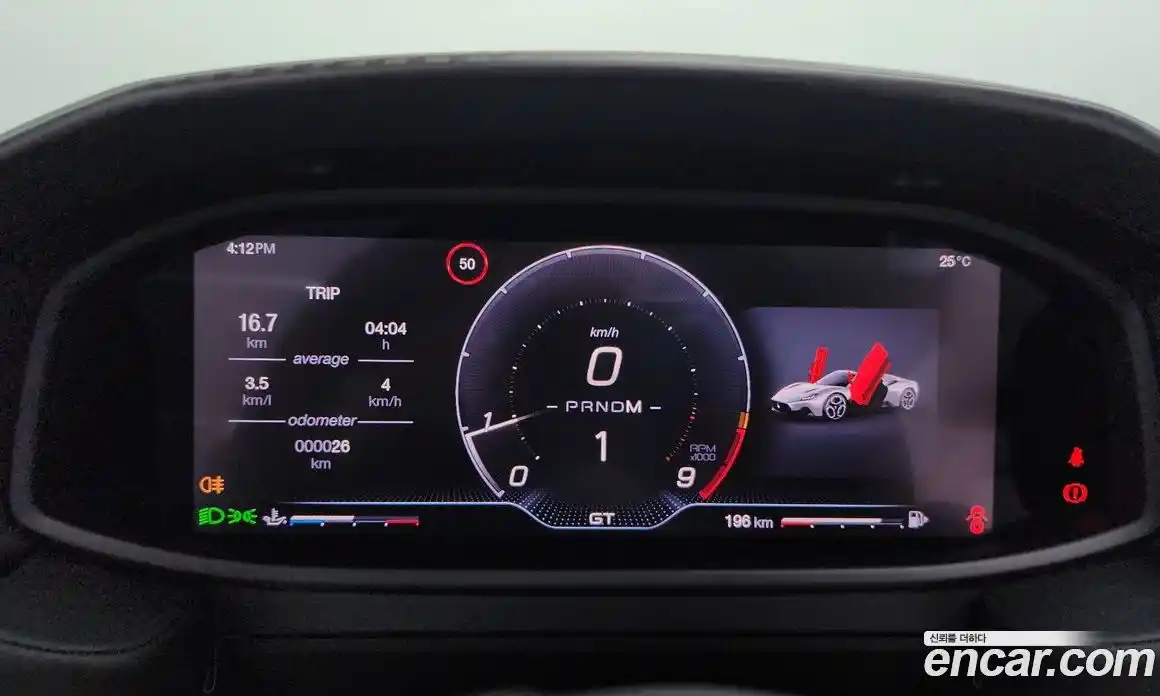 Maserati MC20 2023 3.0 гидро в Москве № 282706, фото 8