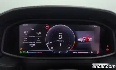 Maserati MC20 2023 3.0 гидро в Москве № 282706, миниатюра 8