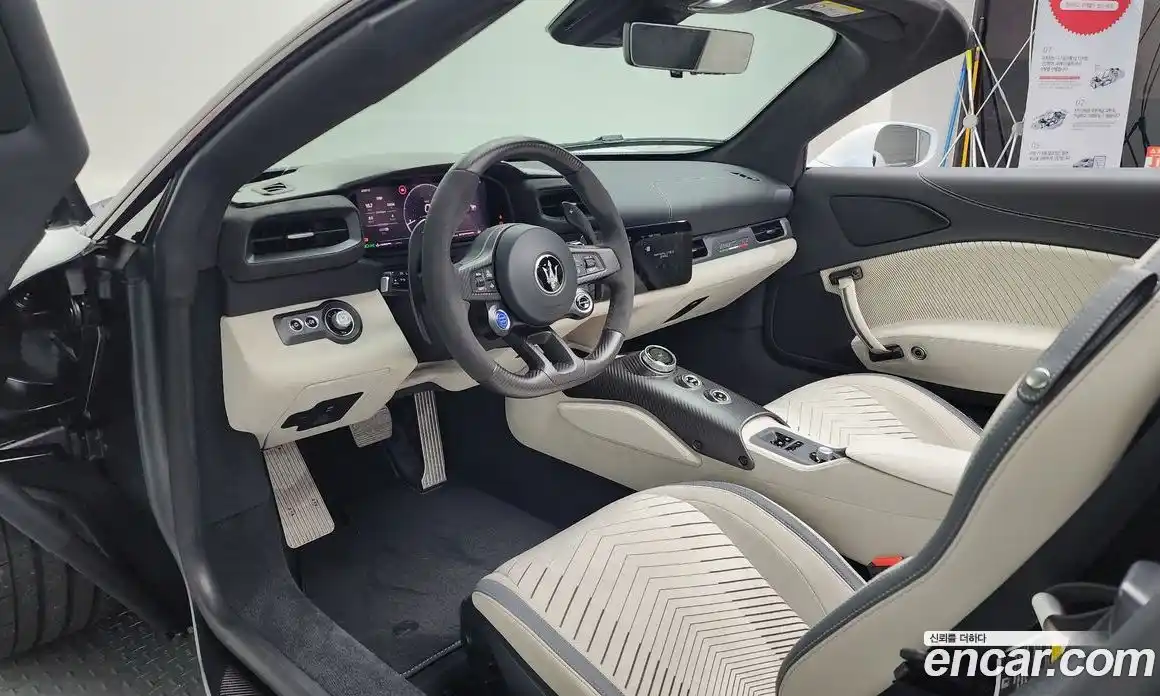 Maserati MC20 2023 3.0 гидро в Москве № 282706, фото 10