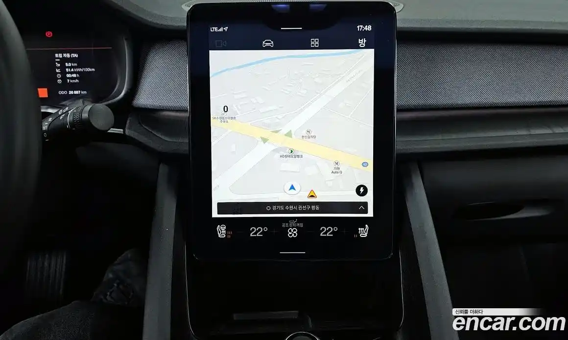 Polestar Polestar 2 2022 0.2 гидро в Москве № 284063, фото 13