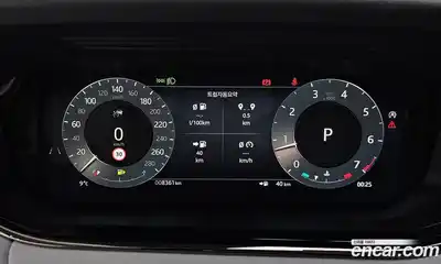 Land Rover Range-Rover Evoque 2025 2.0 гидро в Москве № 297920, миниатюра 12