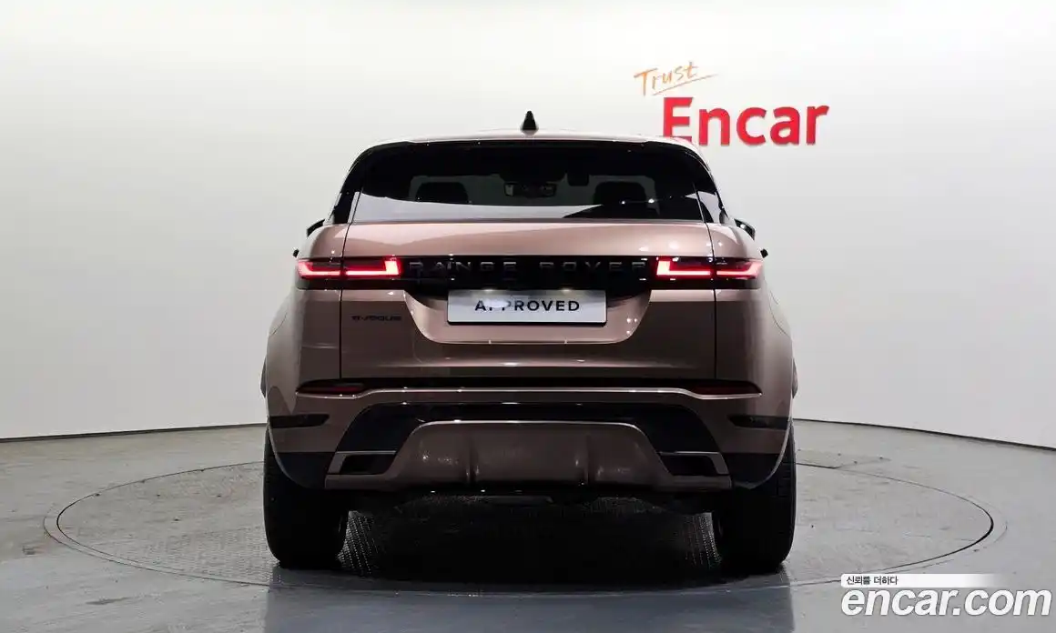 Land Rover Range-Rover Evoque 2025 2.0 гидро в Москве № 297920, фото 7