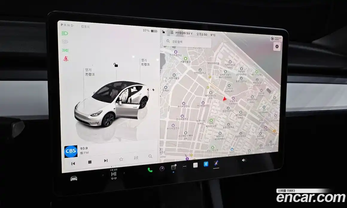 Tesla Model Y 2024 0.2 гидро в Москве № 300280, фото 14