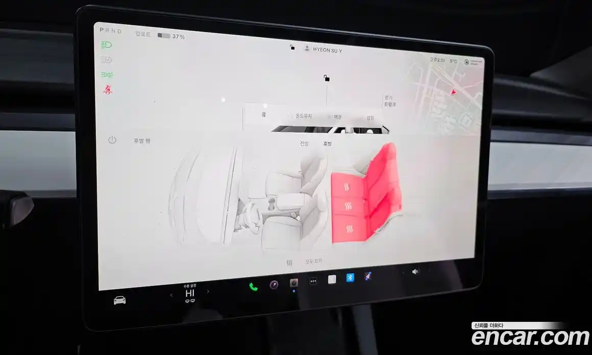 Tesla Model Y 2024 0.2 гидро в Москве № 300280, фото 18