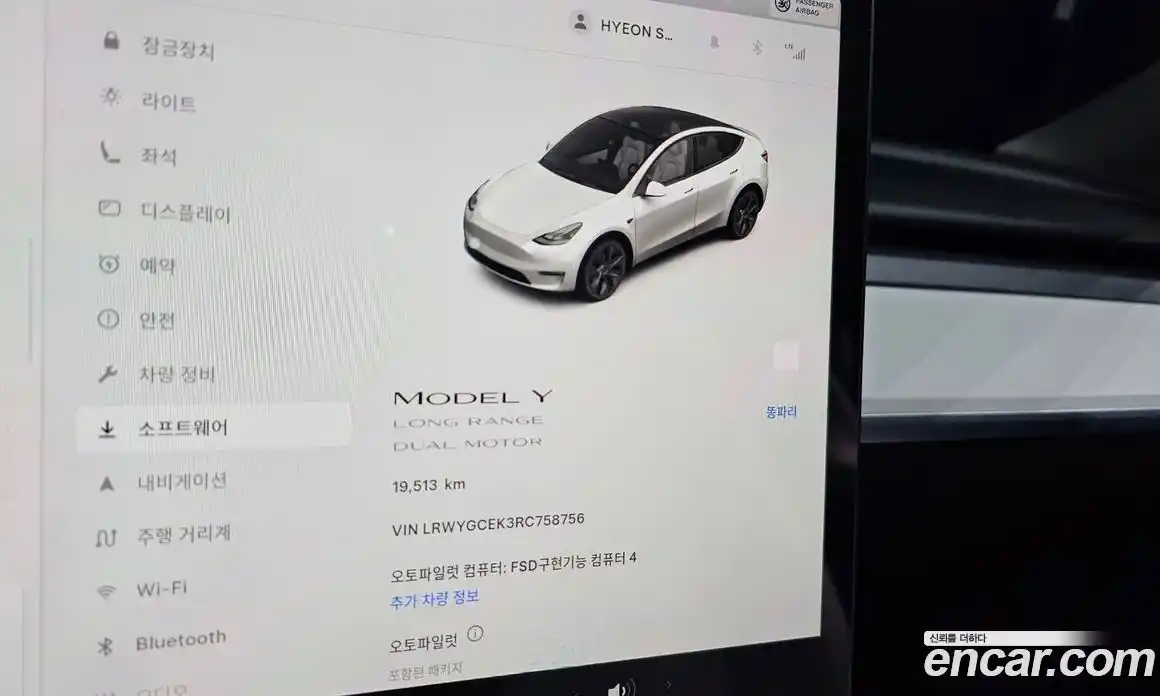 Tesla Model Y 2024 0.2 гидро в Москве № 300280, фото 8
