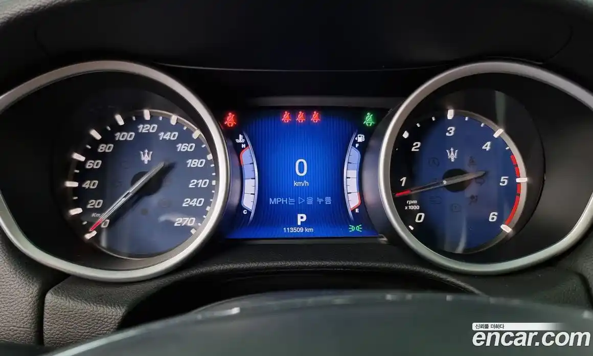 Maserati Ghibli 2014 3.0 гидро в Москве № 304551, фото 8