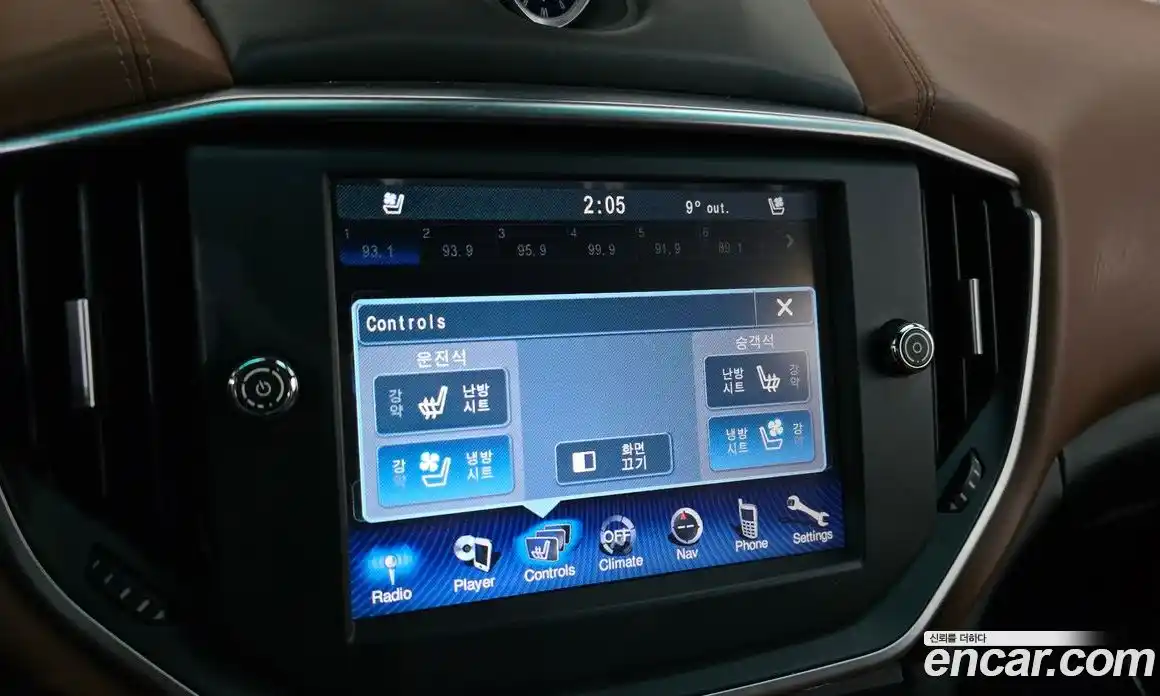 Maserati Ghibli 2014 3.0 гидро в Москве № 304572, фото 16