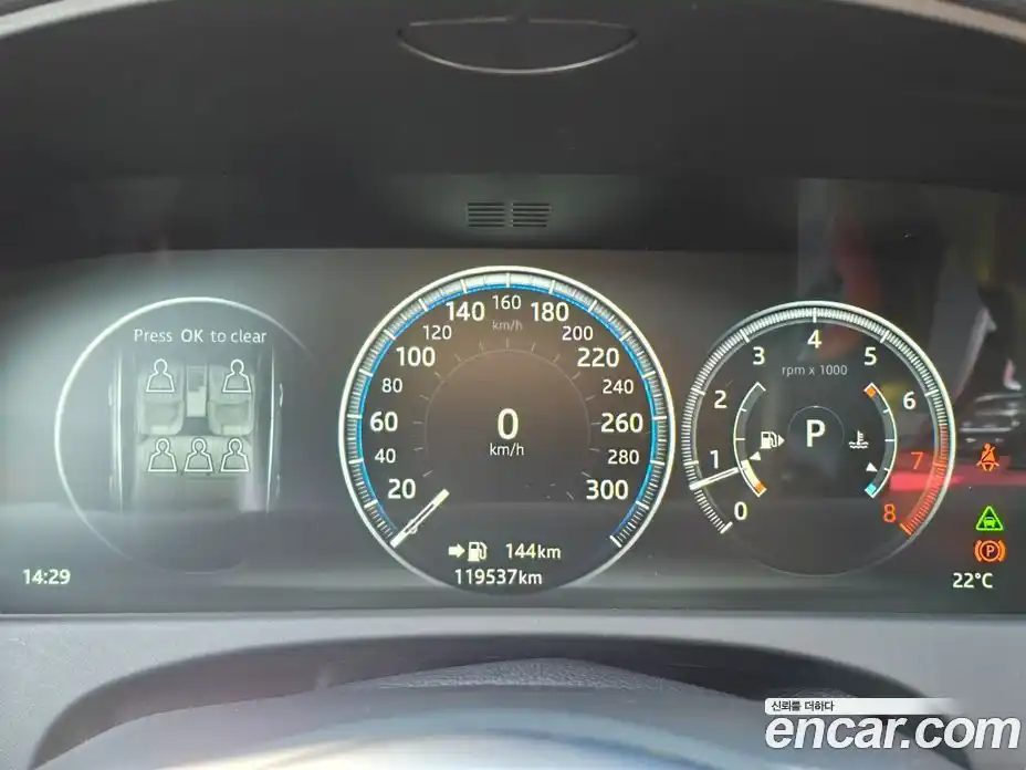 Jaguar XF 2017 3.0 гидро в Москве № 305206, фото 6